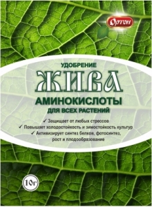 ЖИВА АМИНОКИСЛОТЫ для всех растений 10гр/пакет - ООО «Семена Тут»